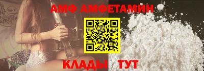 ПСИЛОЦИБИНОВЫЕ ГРИБЫ Гусиноозёрск
