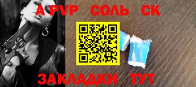 ПСИЛОЦИБИНОВЫЕ ГРИБЫ Гусиноозёрск