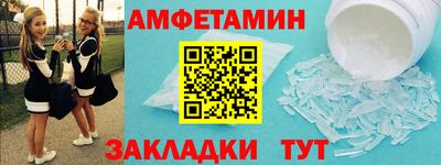 ПСИЛОЦИБИНОВЫЕ ГРИБЫ Гусиноозёрск