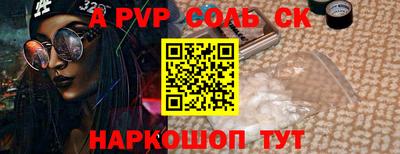 дистиллят марихуана Гусев