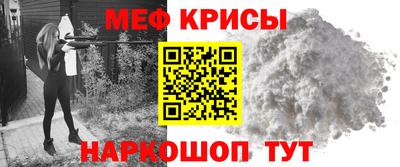 ПСИЛОЦИБИНОВЫЕ ГРИБЫ Гусиноозёрск