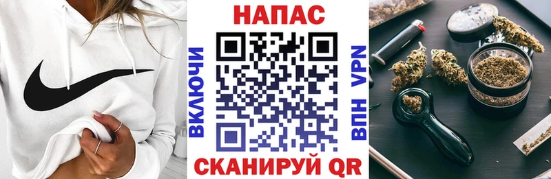 MEGA вход  Саяногорск  МАРИХУАНА MAZAR  купить  
